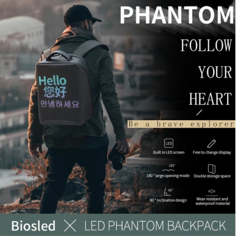 Рюкзак с LED экраном PHANTOM YS-4-01